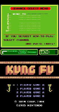 PlayChoice-10: Kung Fu screen shot title